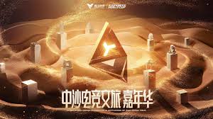 今年会jinnianhui官网 3d驾驶游戏3.0阿斯顿马丁